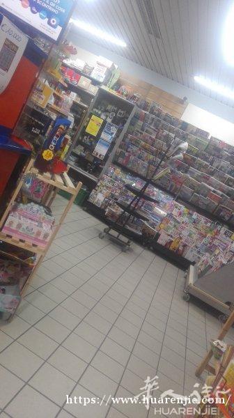 Attività di Tabacchi e vendita giornali