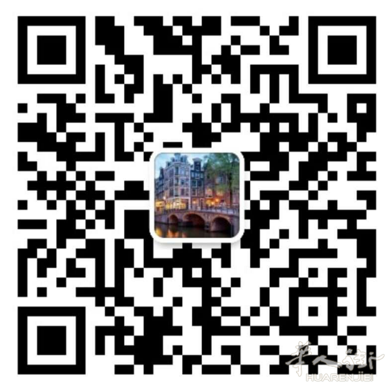意大利家具进口专线-意大利家具一般贸易清关服务