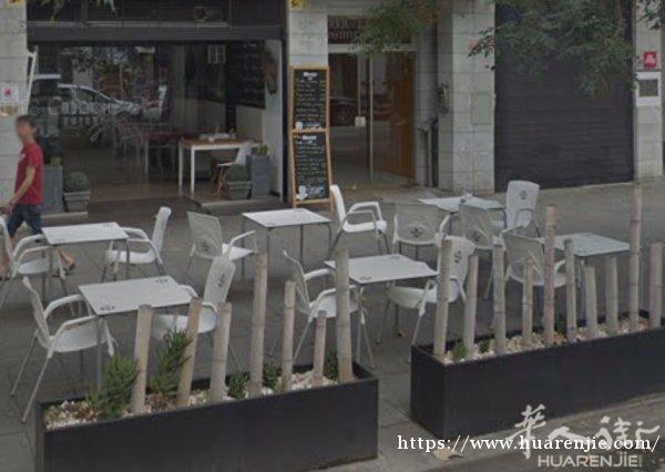 Castelldefels 酒吧 C3 转让