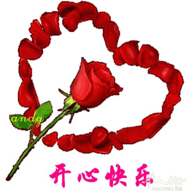 本人男会校摩服需要的老板娘们请加微信私聊微信号wx