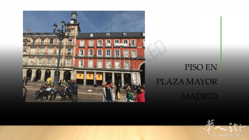 Plaza mayor广场piso出售  1.750.000€