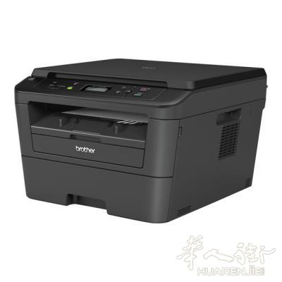brother L2520DW兄弟牌 打印机 几乎全新