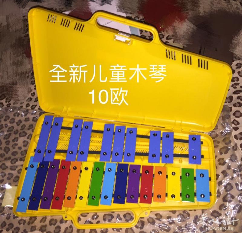 全新儿童木琴半价出