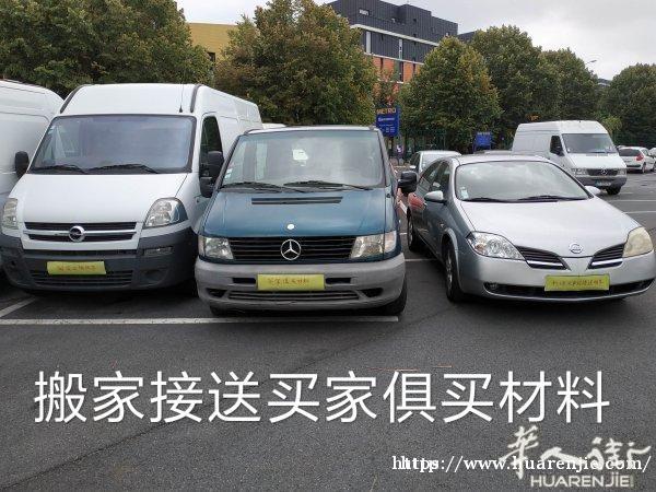143高中型冰箱让60
