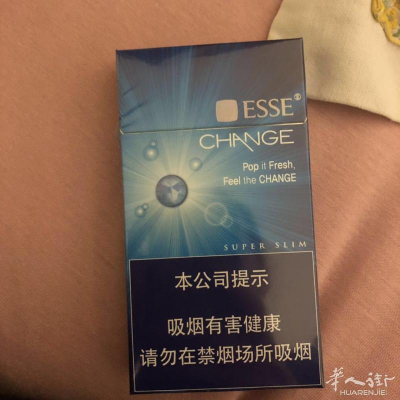 爱喜爆珠 ESSE 4欧一包 巴黎75014
