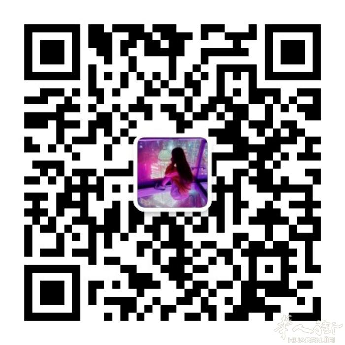 淘宝代购，微信：xiaotaozi2hj