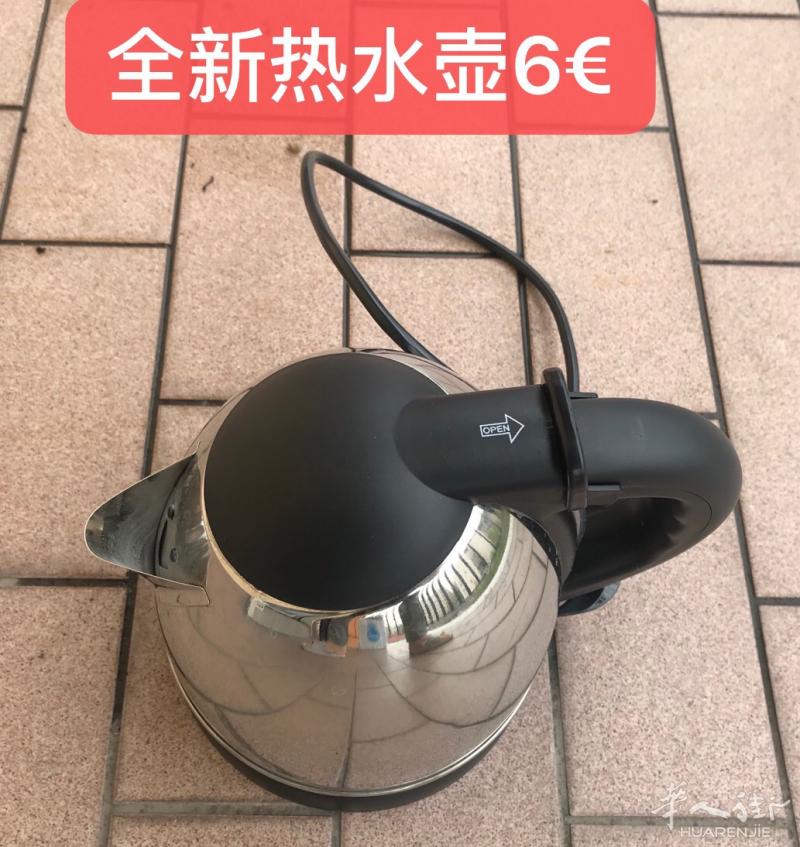 全新电热水壶 6欧