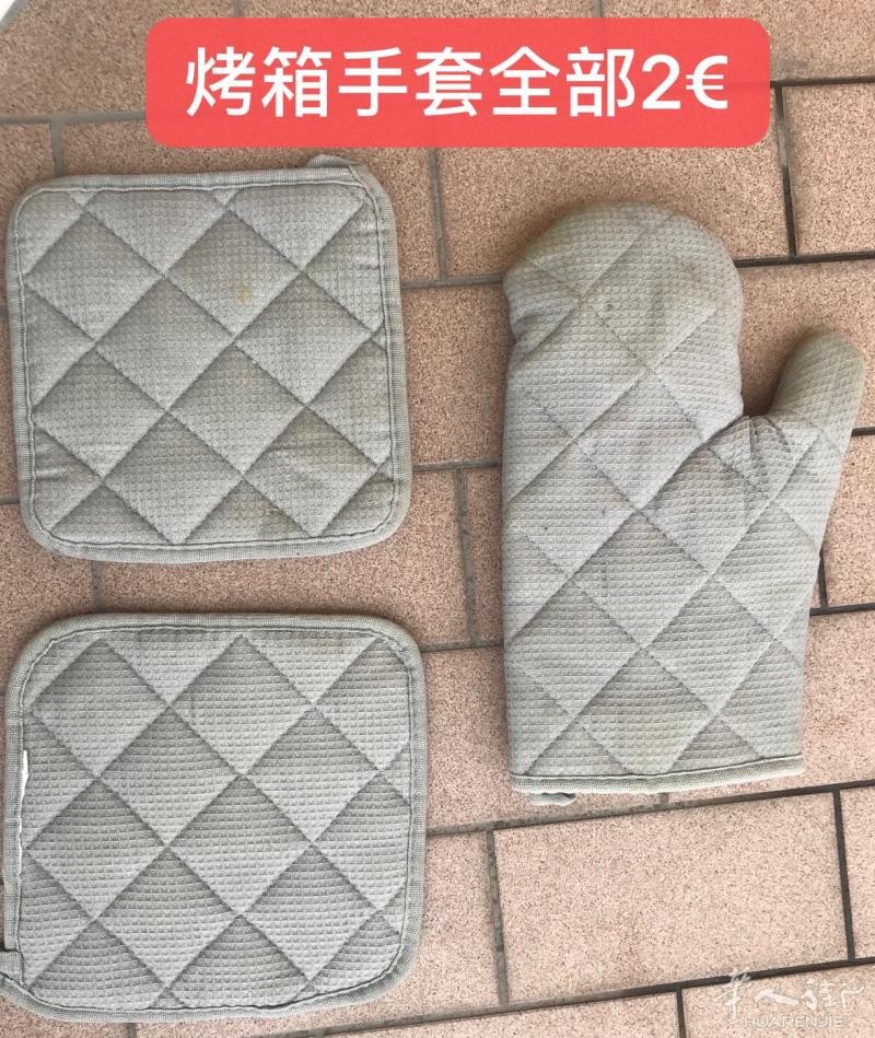 烤箱手套和布 2欧