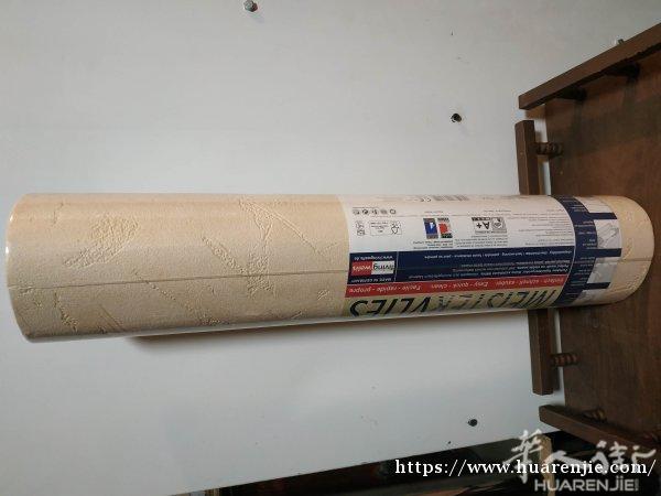 高档墙纸让每卷才3欧