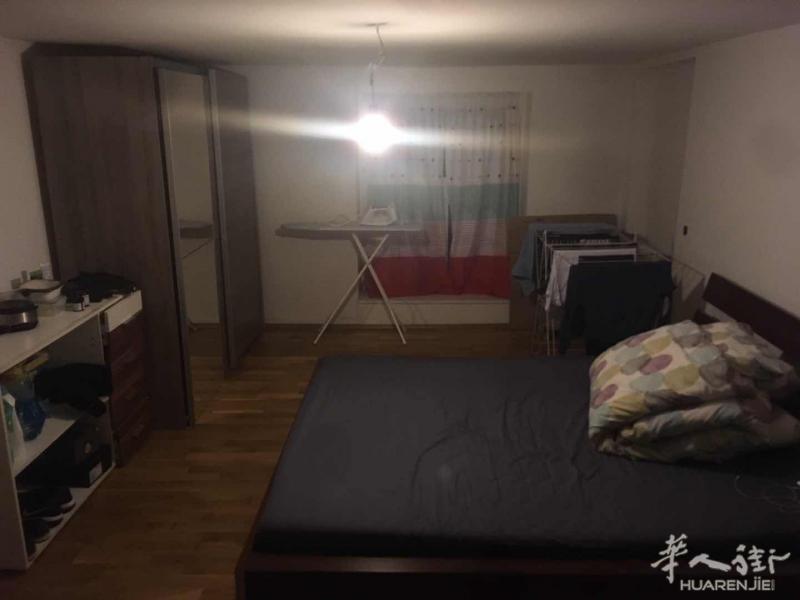 法兰克福市中心Nach 3人WG 中的一间