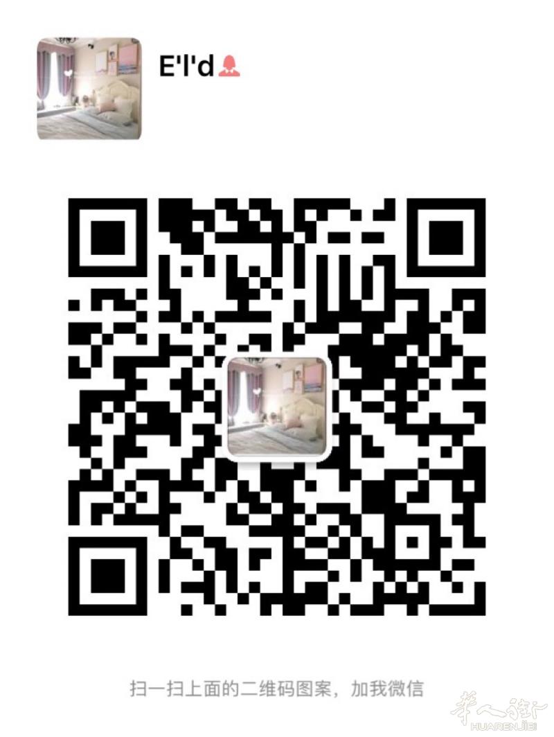 巴塞罗那2019会展英语口译 会展，日常旅行团
大