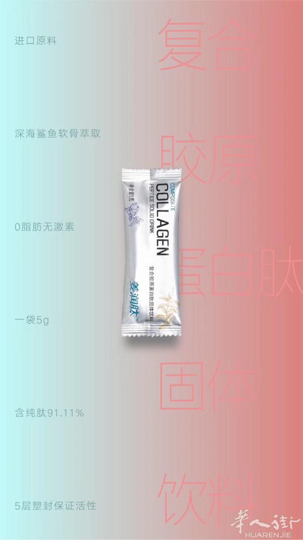 意大利华人海归•零人脉创业 ，半年时间，现月入打底