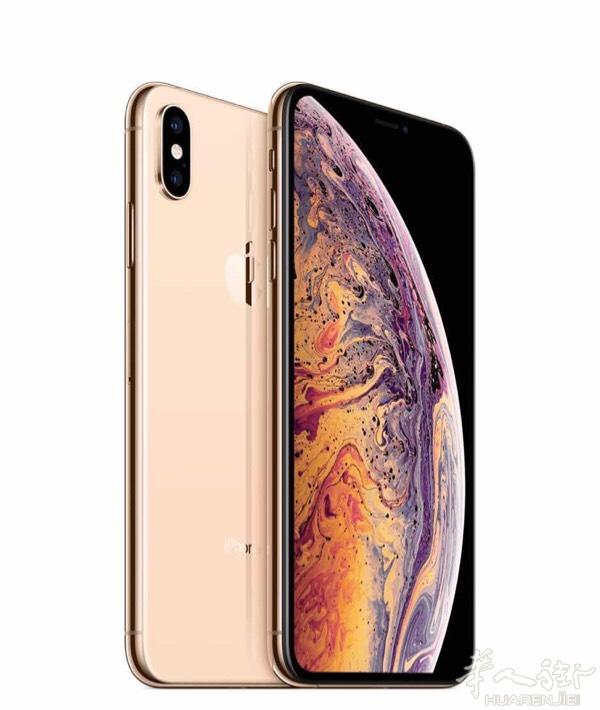 苹果手机IPhone XS 5⃣️1⃣️2⃣️ /