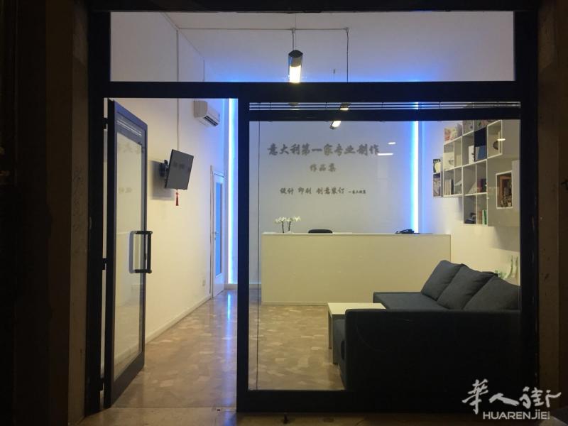 意大利作品集机构专业课程博洛尼亚美院作品集打印成册作品集排版舞美作品集案例装饰作品集设计代做作品集辅导绘画作品集翻译入学作品集修图服装作品集版画作品集布雷拉美院