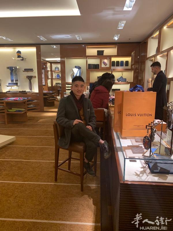 本人男90年 温州鹿城人 在意大利生活 本人做厨师