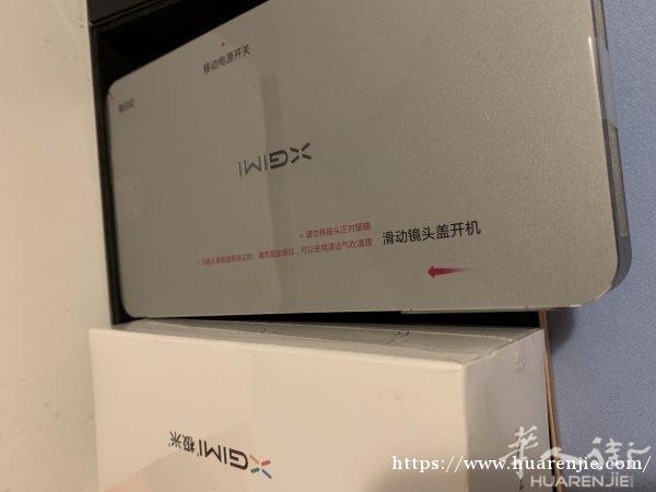 出极米投影器和小米电视盒