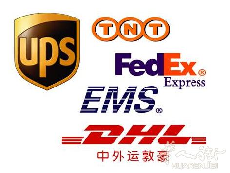 中国出口西班牙专线食品运输