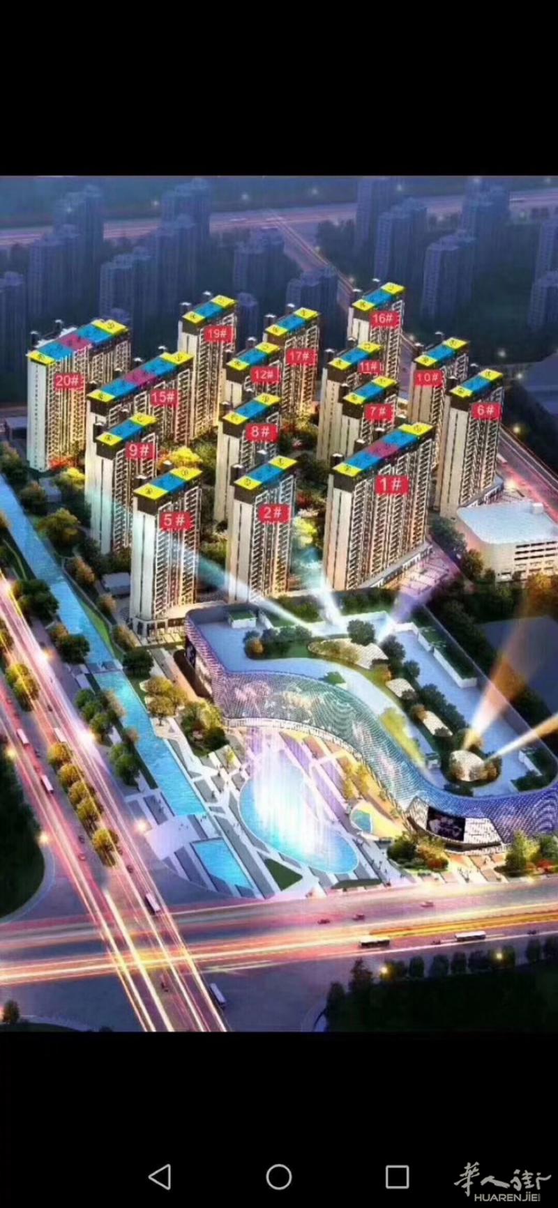 一手房红星天铂免中介费带看