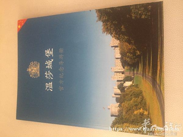 出售优美旅游景点合集 自取
