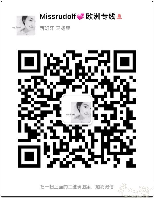 高级婴儿推车两件套150转。上门自提。不议价。95