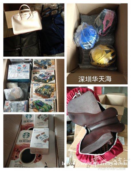 意大利轻奢品，化妆品、衣服、鞋子、皮包保税通关到中国