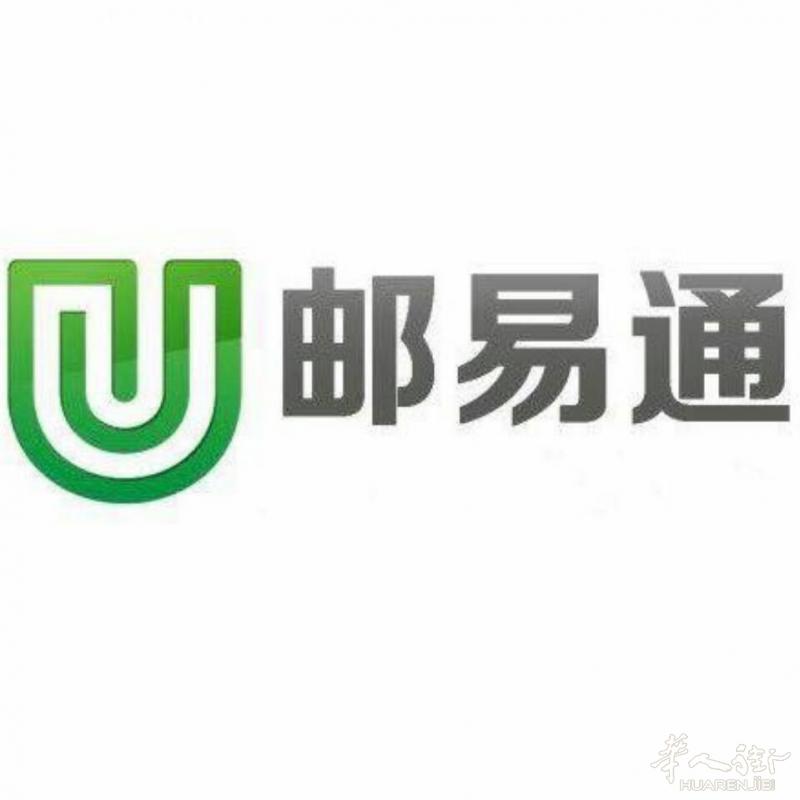 德国出口中国合作伙伴