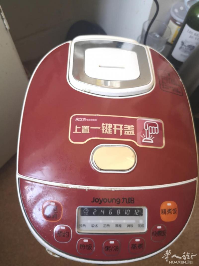 小巴黎多功能电饭煲出售