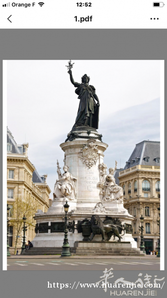 华人社区共和国广场（place république)两房一厅出售