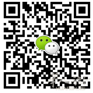 求一间在华人街的便宜小单间搭铺，有出租意愿的加微信联系