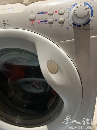 有会维修洗衣机的人吗？我家的洗衣机开起来嗡嗡嗡的响
