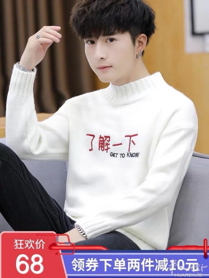 本人想找一个会过日子的,女朋友年龄28-36,长相没关系,有意者请加微信,QIL