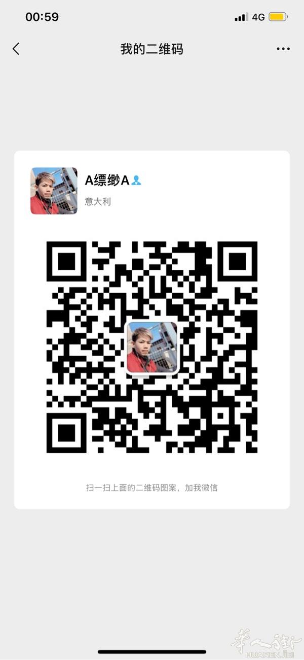 一生迁就。一世理解。这才是爱！