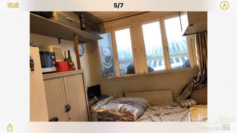 房屋出租