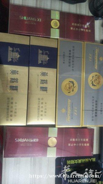 义乌到奥地利国际快递，欧洲双清包税