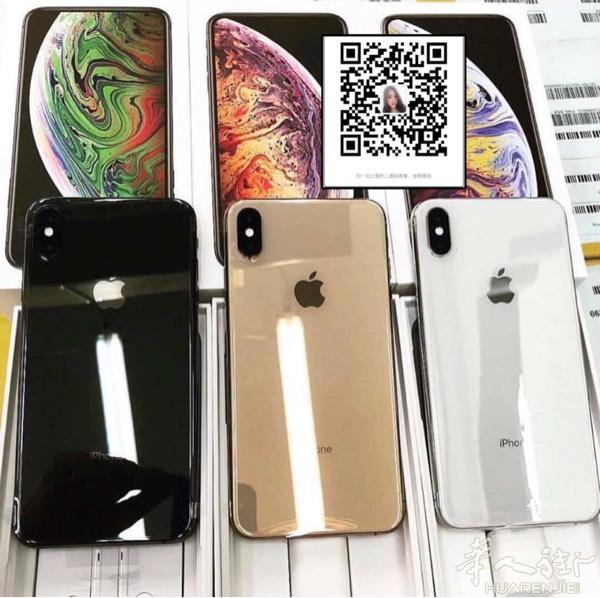 XS max 256 黑色/金色
Xs max 6