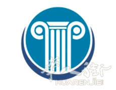 帕多瓦Rosaspina律师事务所