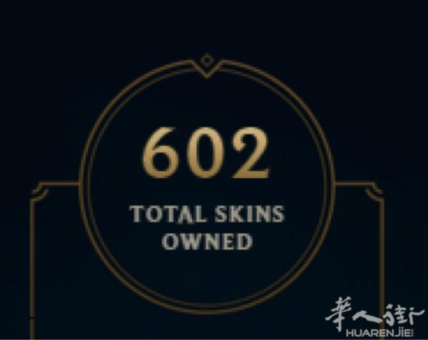 售LOL欧服账号，全英雄六百皮肤十张符文页，价格你