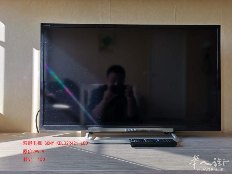 转让自用 索尼电视机 SONY KDL32R421 LED
