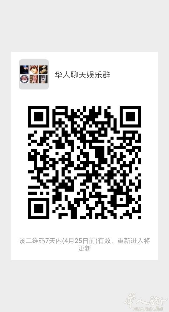 美女帅哥聊天互动