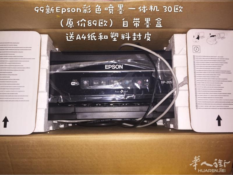 99新Epson打印机30欧出（带墨盒）