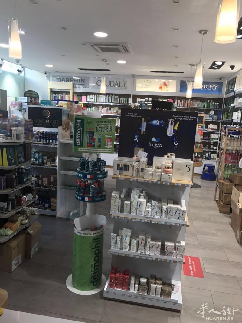 巴黎11区药妆店全场大折扣，欢迎来选购