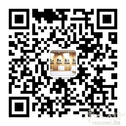 鑫隆装饰维修服务中心