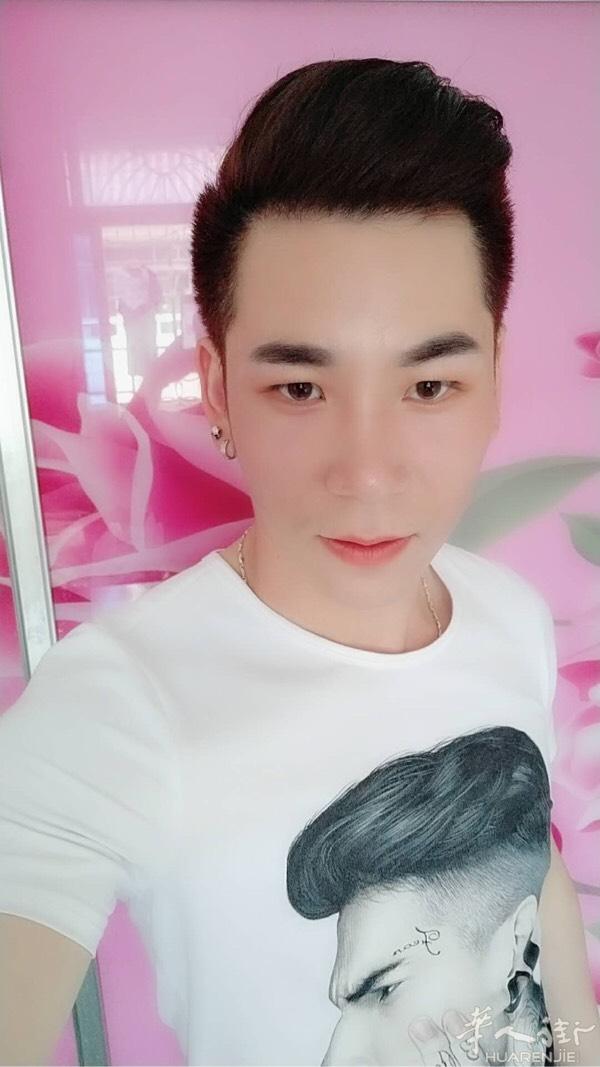 真心找个对象以结婚为目的