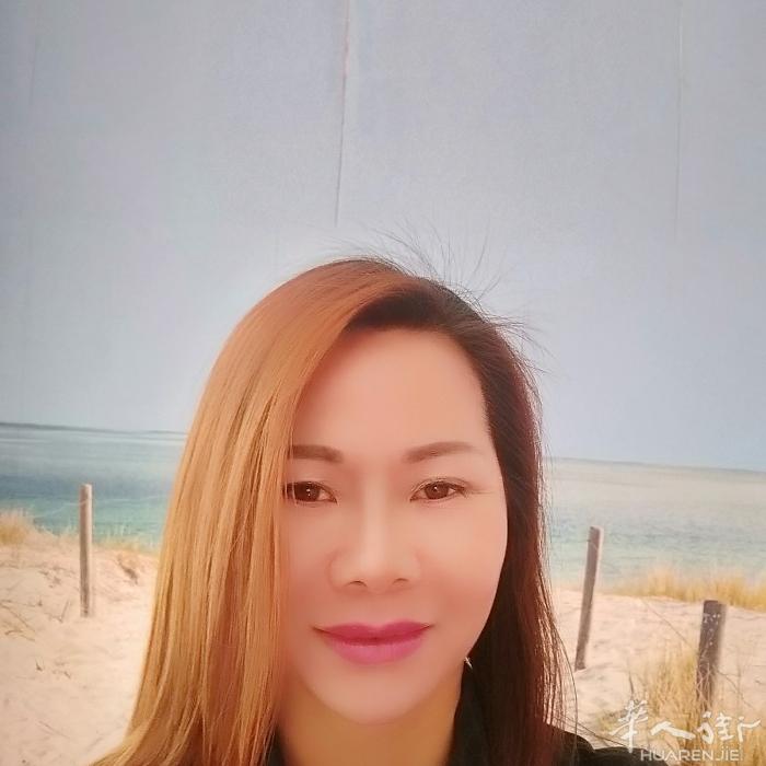 真诚征婚