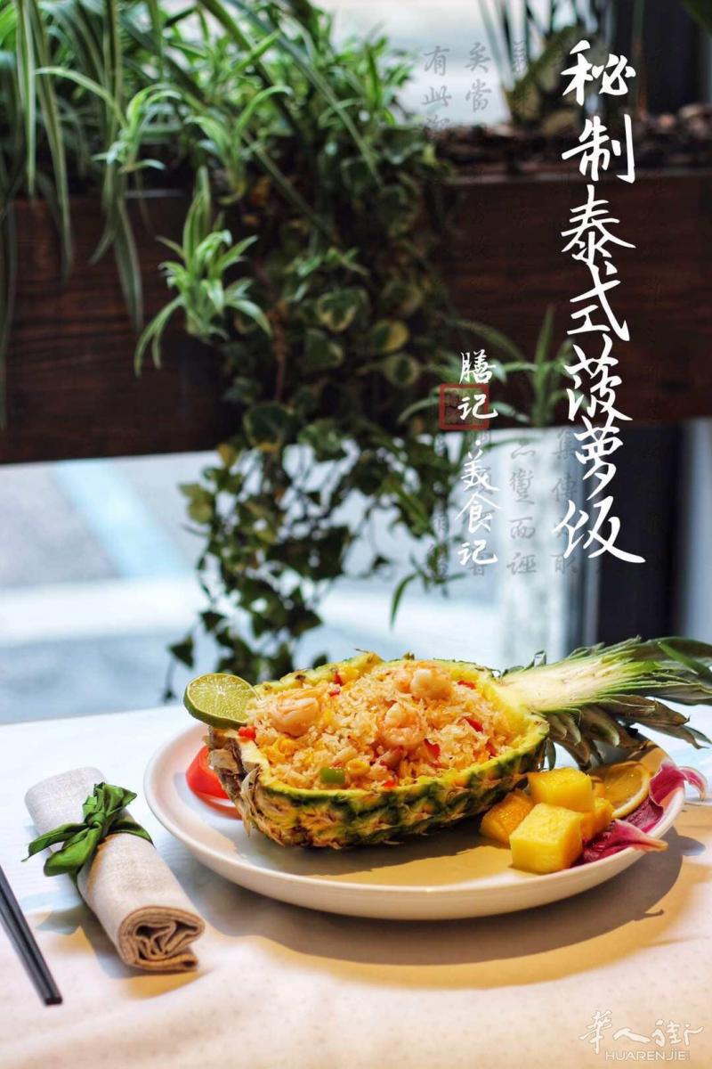 奥地利外 意大利米兰市中心区域 知名中餐厅转让 客人多 市场成熟 非常好的发展机会