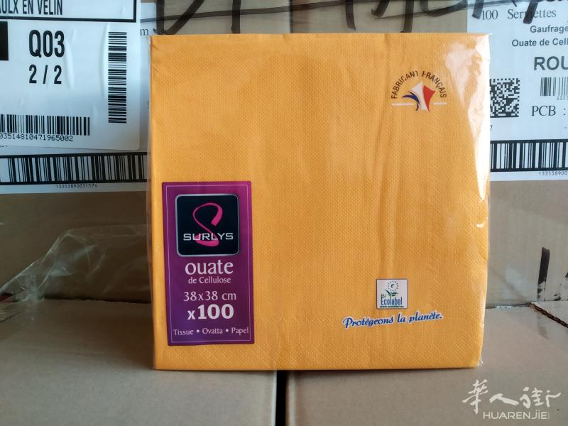 里昂FAST PACKAGING 食品包装，厨房清洁用品