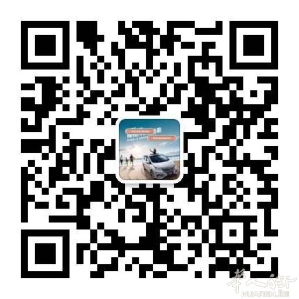 温州瑞安地区包车服务，温州龙湾国际机场接送。
商务