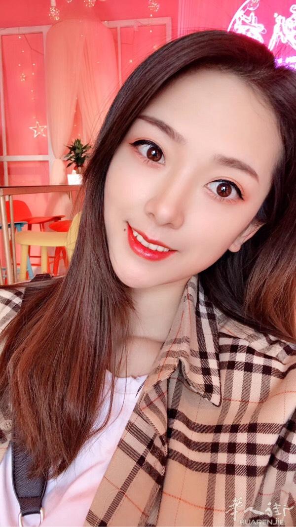 征婚