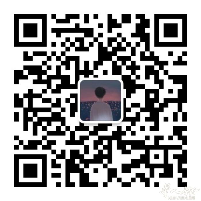 浙江人找个米兰的女朋友