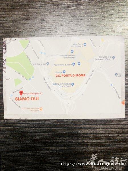 打包店转让
